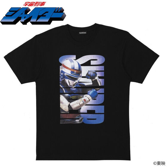 Pbandai 預訂2023/11月 宇宙刑事シャイダー　Tシャツ　ロゴ柄