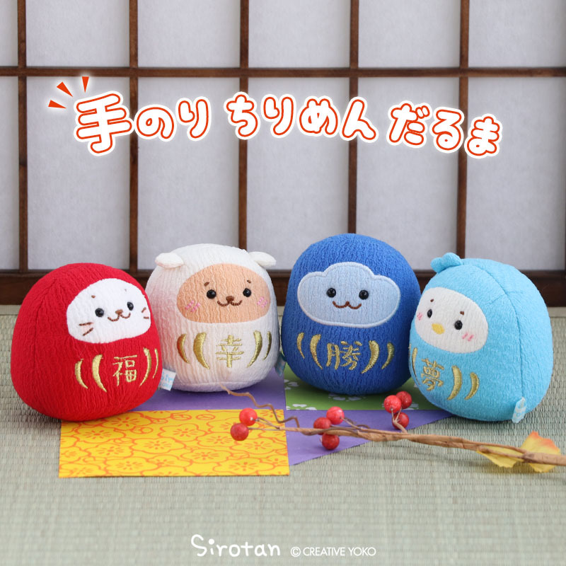 Sirotan 絨毛娃娃 縮緬不倒翁(紅/白/藍) 8cm