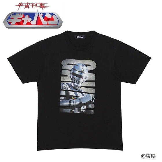 Pbandai 預訂2023/11月 宇宙刑事ギャバン　Tシャツ　ロゴ柄