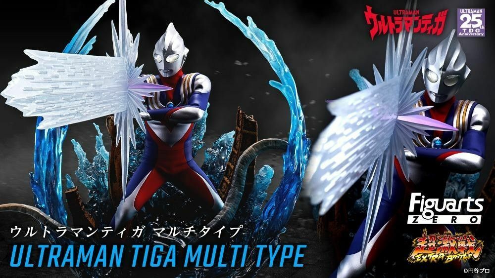 Bandai Figure Zero Ultraman Tiga Multi Type