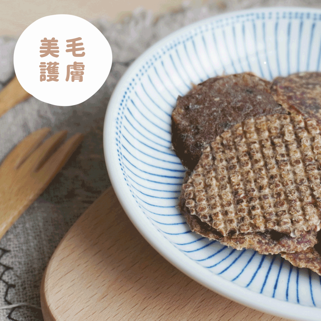 《 Abao 阿寶 》好塊肉🥩原肉烘焙零食｜羅勒羊肉