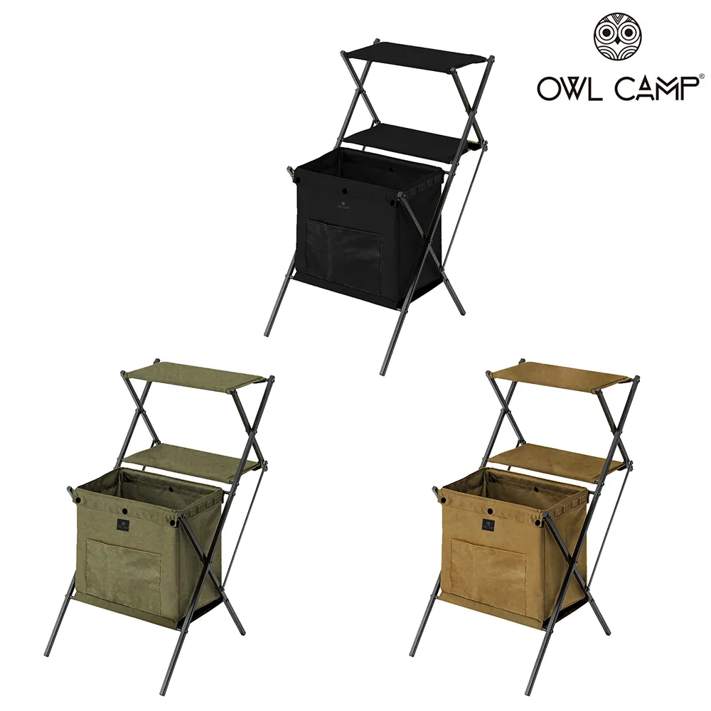 【OWL CAMP】雙層置物籃架