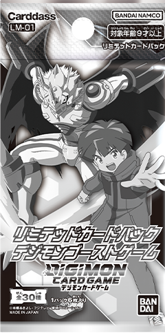 【LM-01】 デジモンゴーストゲーム