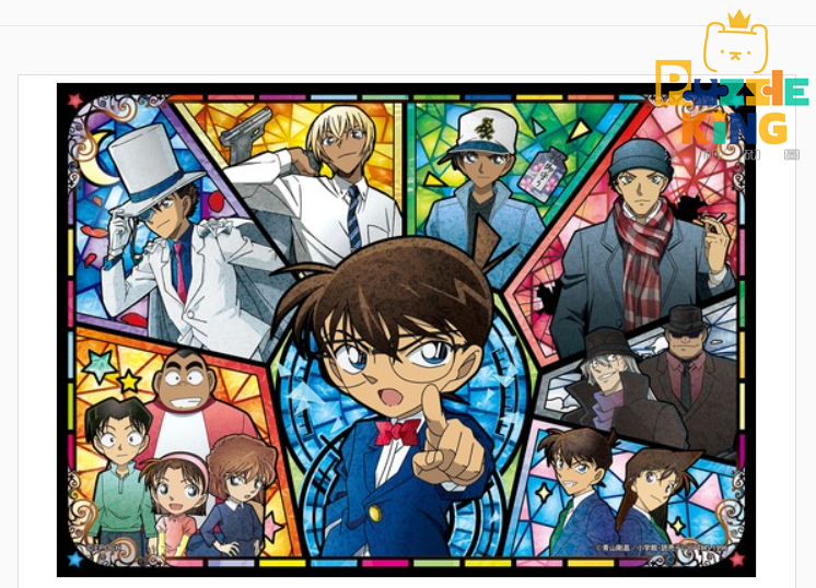 名偵探柯南-人物合集彩色8格 (透明樹脂)