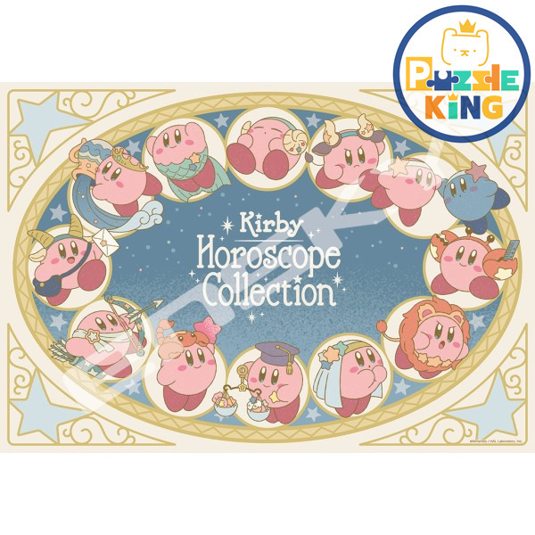 星之卡比-星座合集