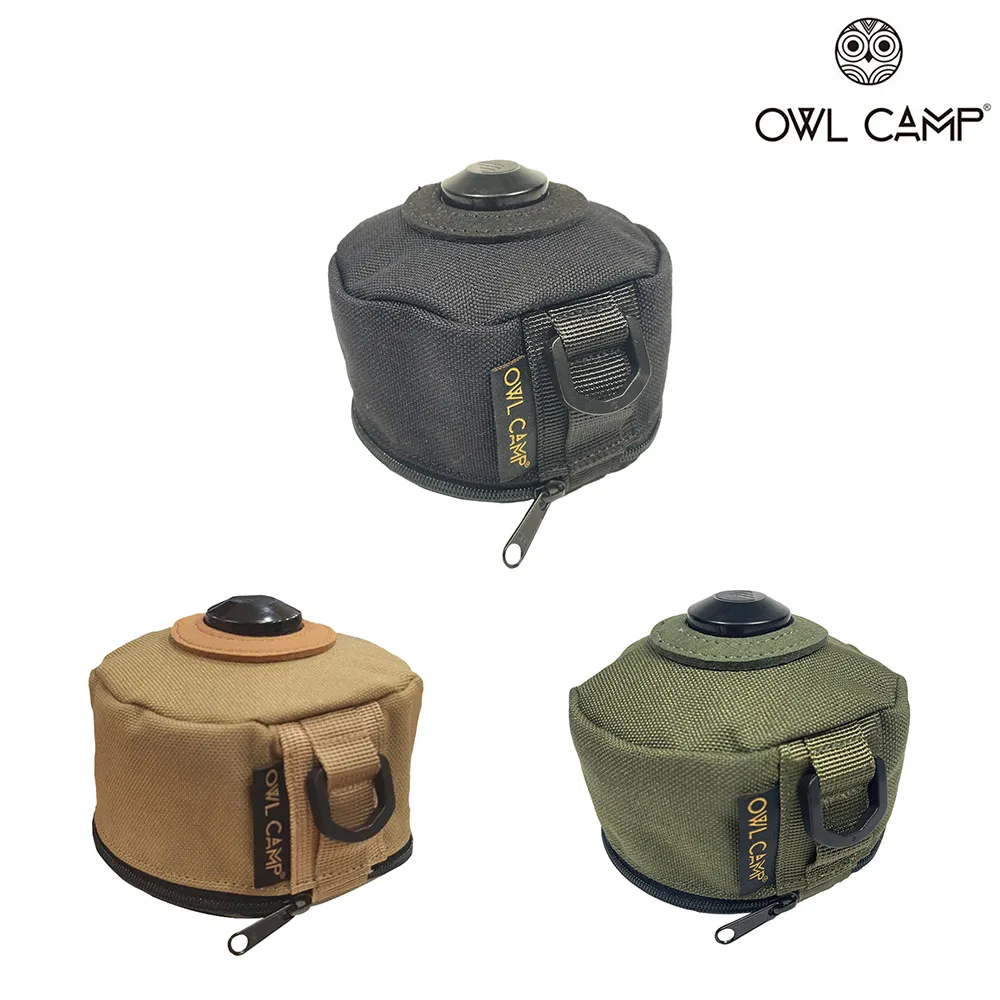 【OWL CAMP】高山瓦斯罐套(中)