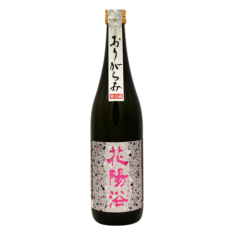 花陽浴 THE PREMIUM おりがらみ 備前雄町 純米大吟醸 磨き四割