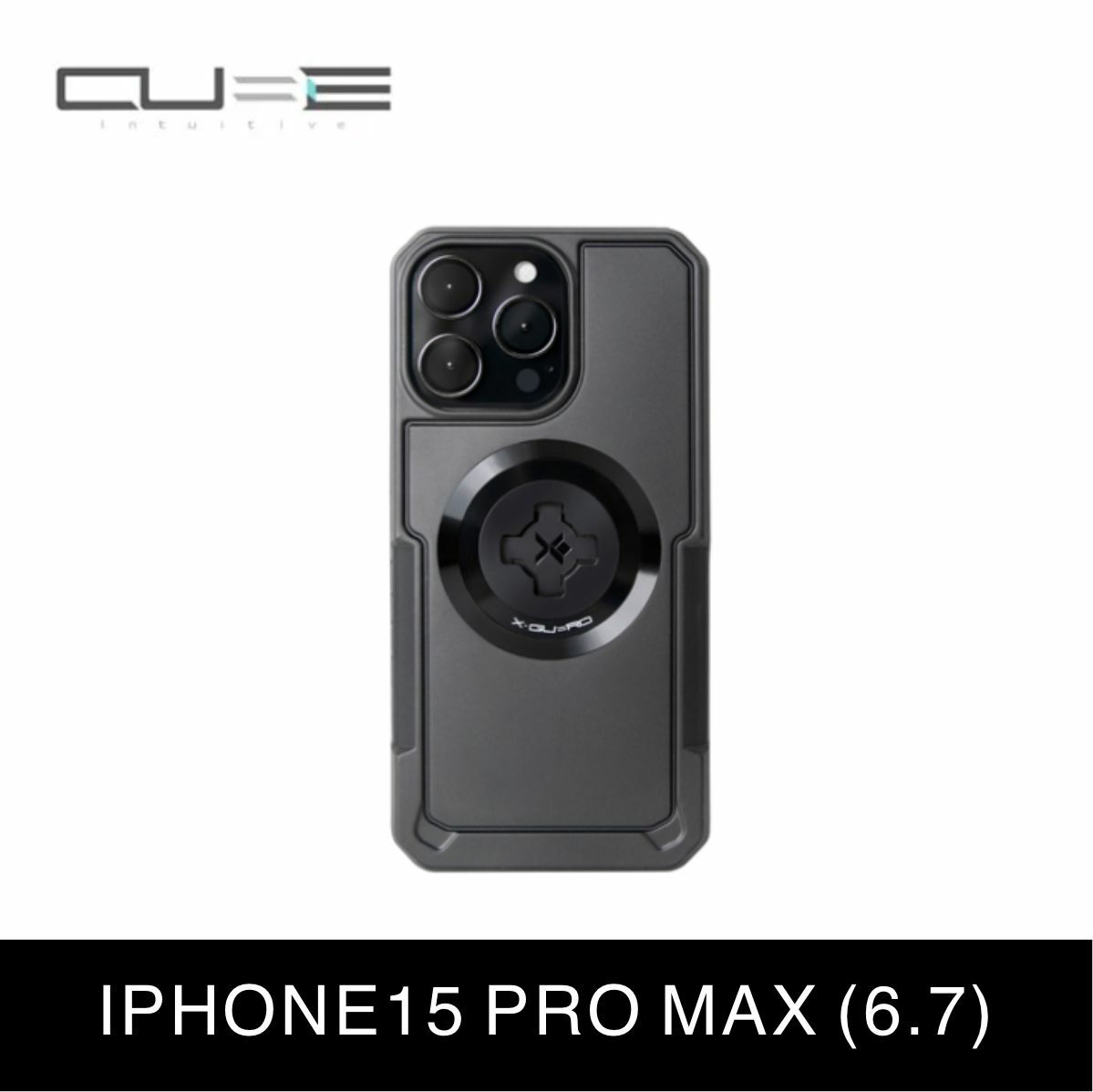 QUAD LOCK iPhone 15 Pro Max 防摔手機殼/ 防水套