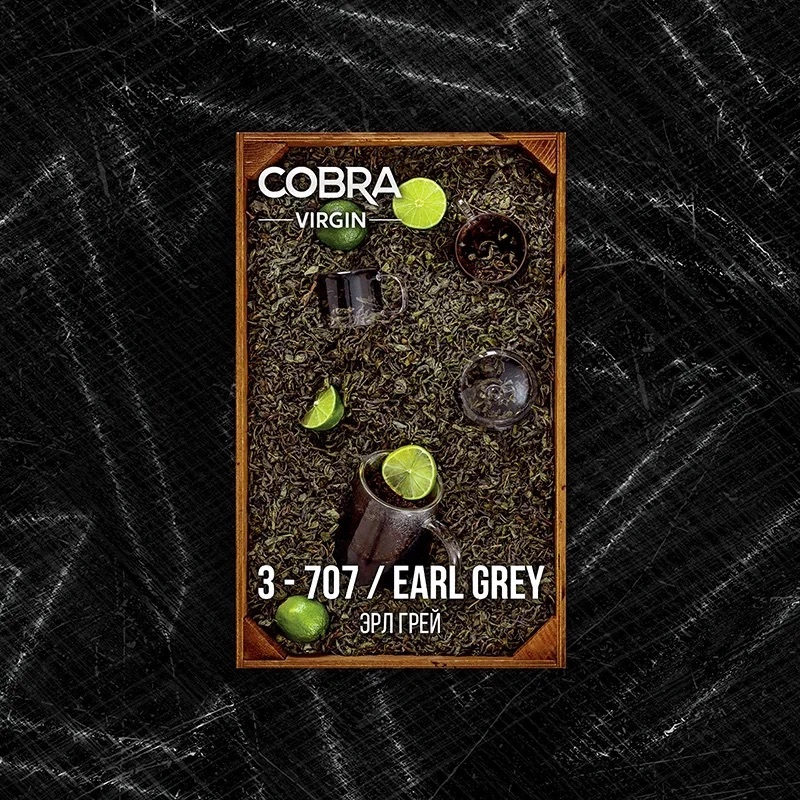 Cobra Earl Grey 50g