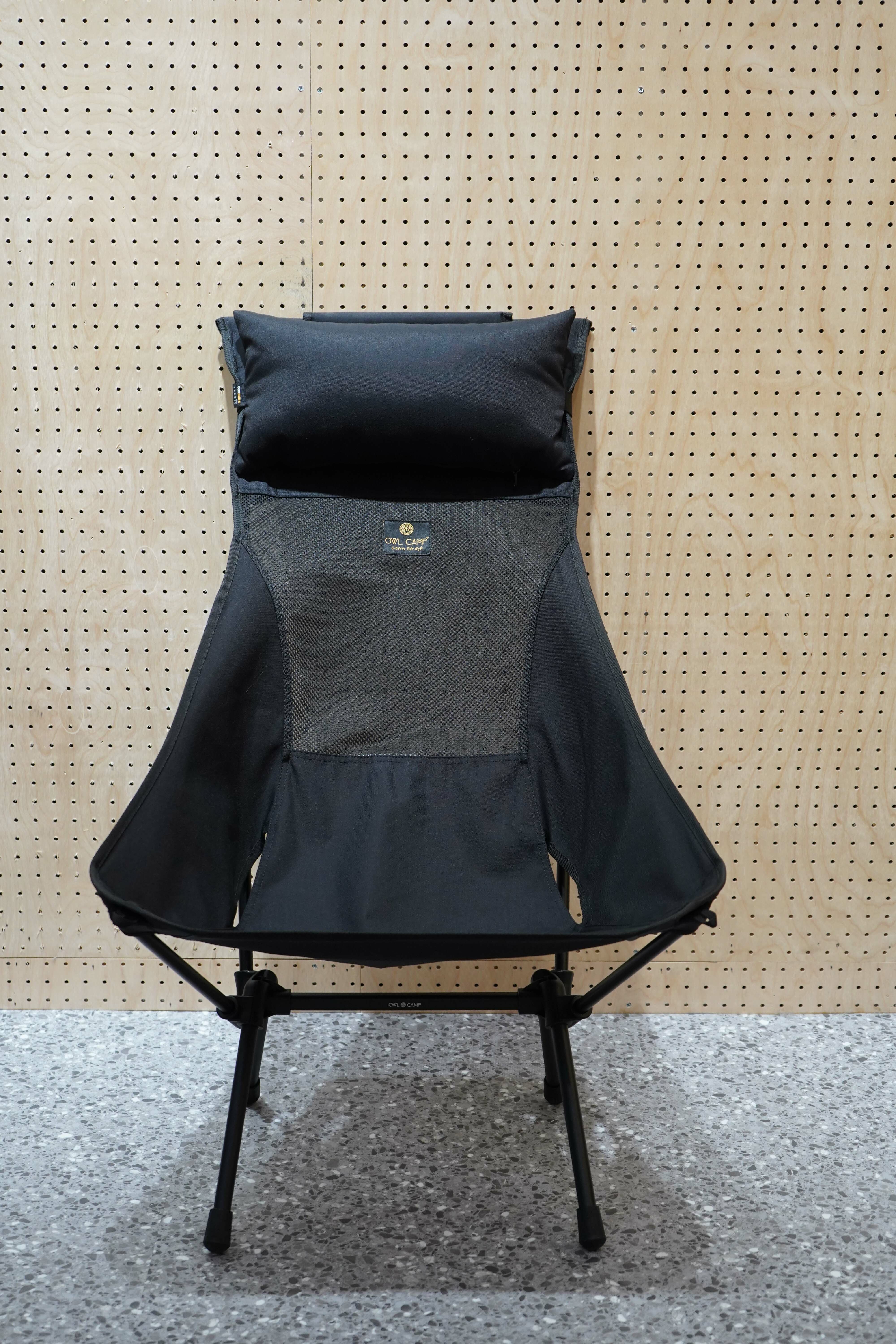 【OWL CAMP】低腳高背椅 (三色)