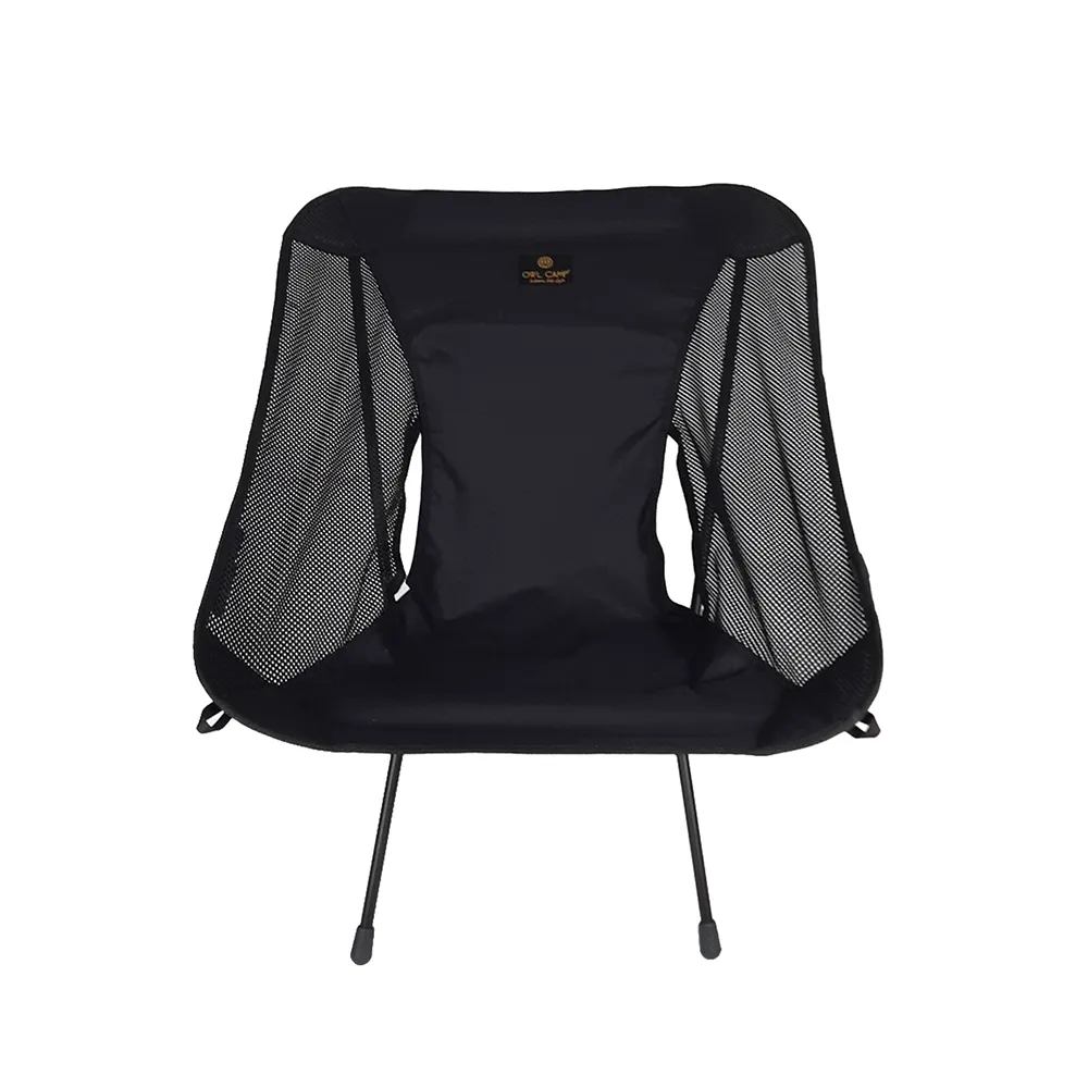 【OWL CAMP】網布輕量標準椅 (五色)