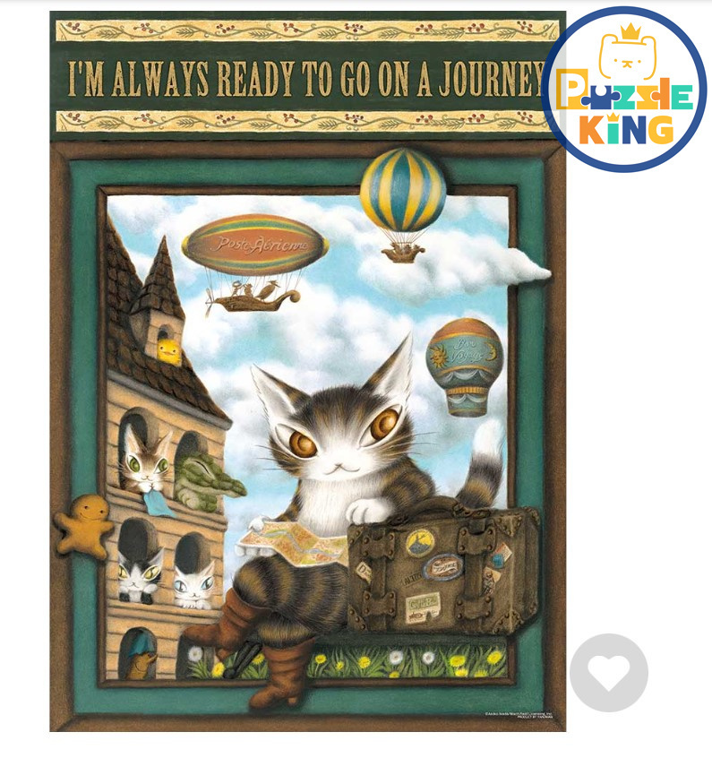 逹洋貓-我隨時準備出發旅程