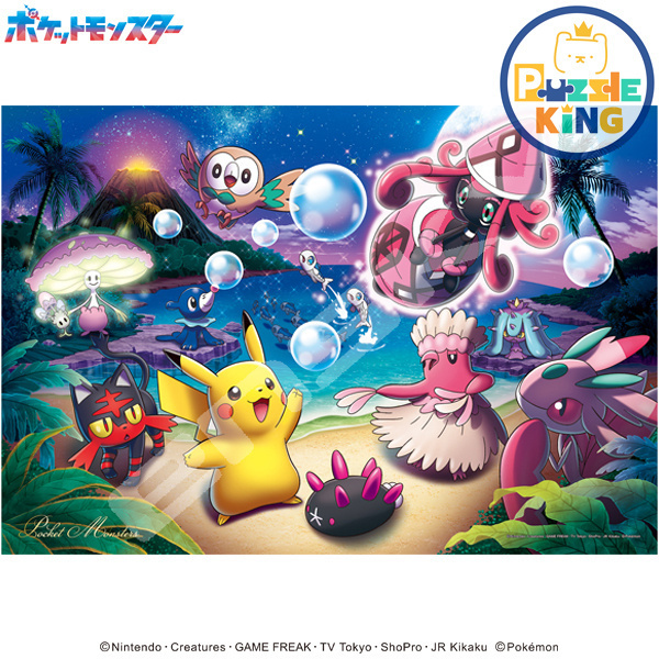 寵物小精靈 -海系 (絕版)