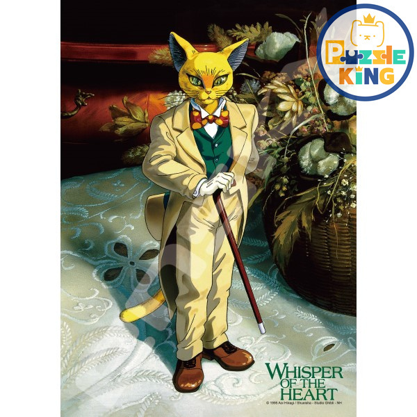 夢幻街少女 -男爵