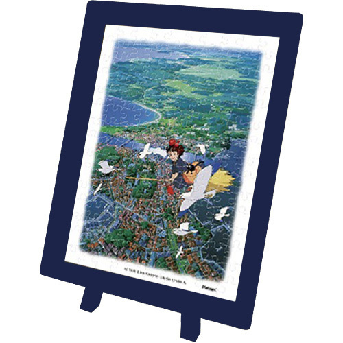 魔女宅急便-Koriko 天空 (絕版)