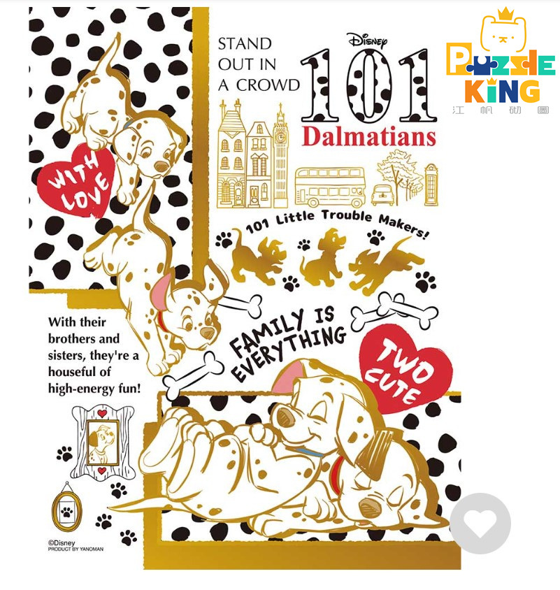 101隻斑點狗 (鍍金風格) (迷你尺寸)