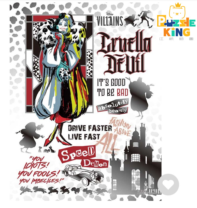 101隻斑點狗-克魯拉 (鍍金風格) (迷你尺寸)