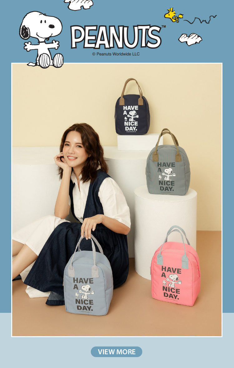 SNOOPY x Kiiwi O! 史努比聯名款．立體大空間蛋型保溫袋NICE DAY