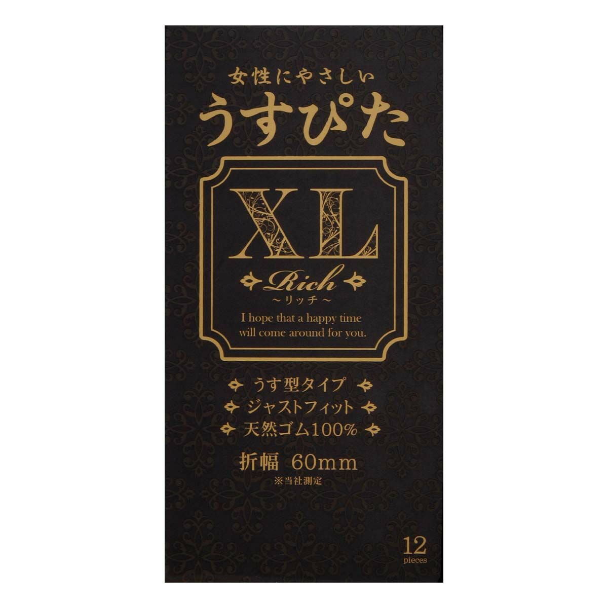 Japan Medical Usu-Pita Rich XL 加大碼 12 片裝 乳膠安全套
