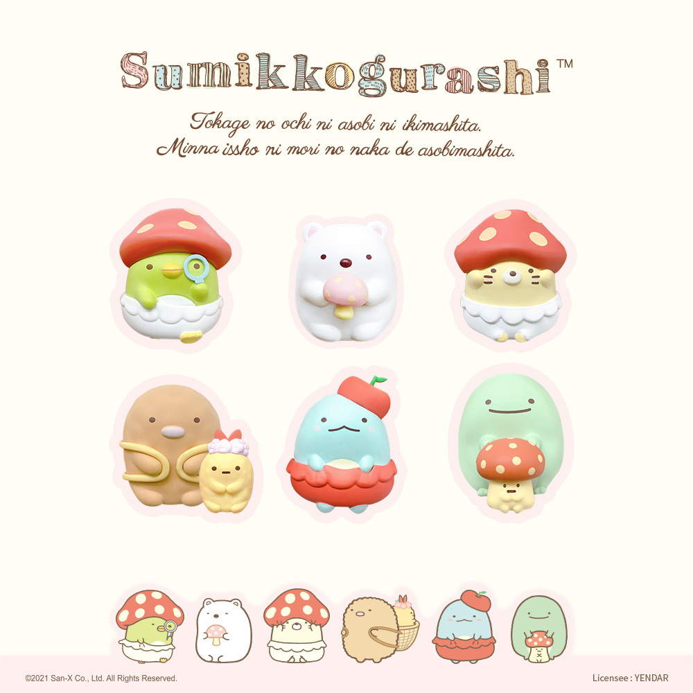 研達 代理版 角落小夥伴 森林探險 隨機出貨