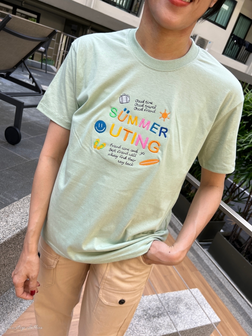 泰國彩色SUMMER刺繡字母T (綠)