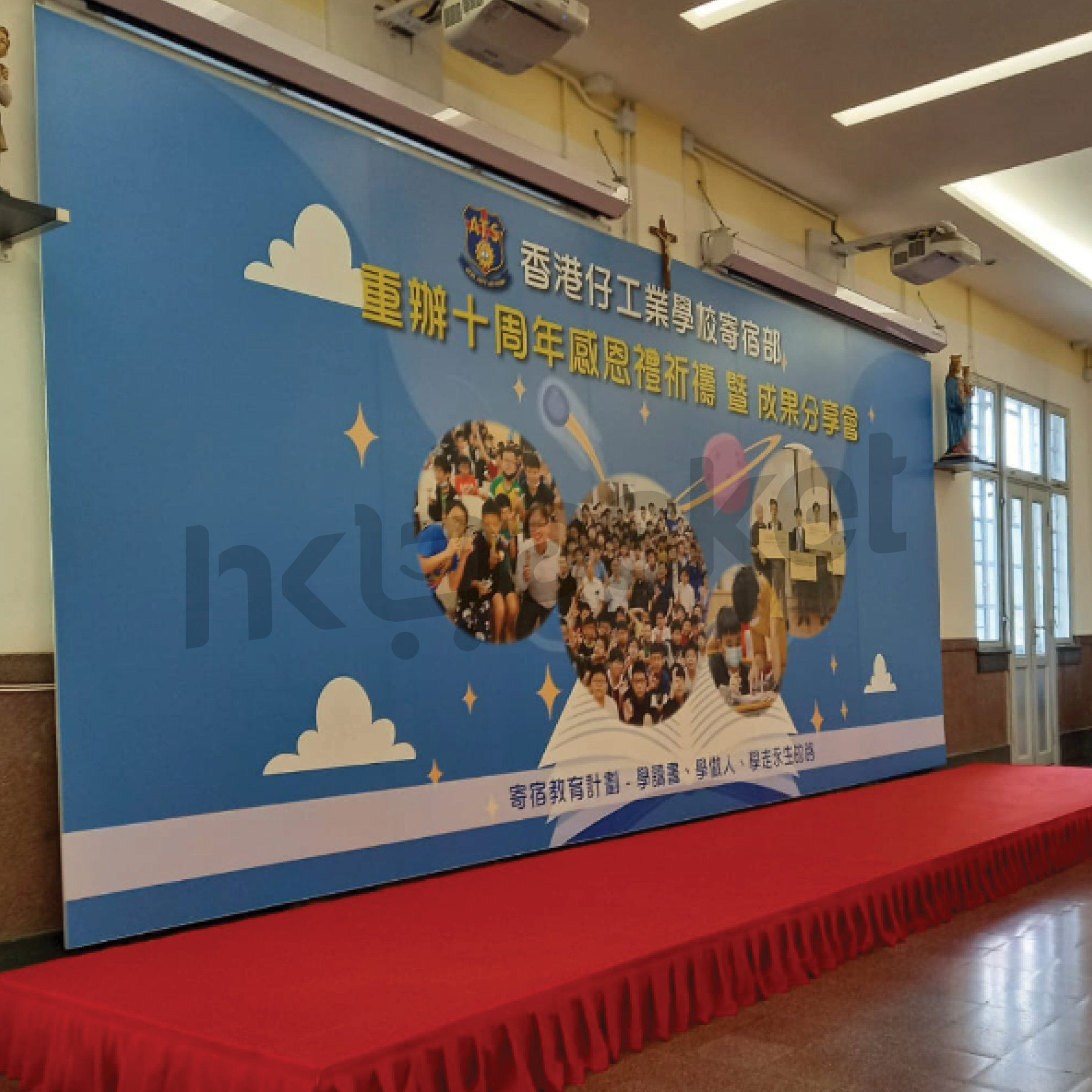 [租用] HKshows 中小型舞台(200平方呎內) - 灰色地毯及灰色裙腳 SRSA02-GG