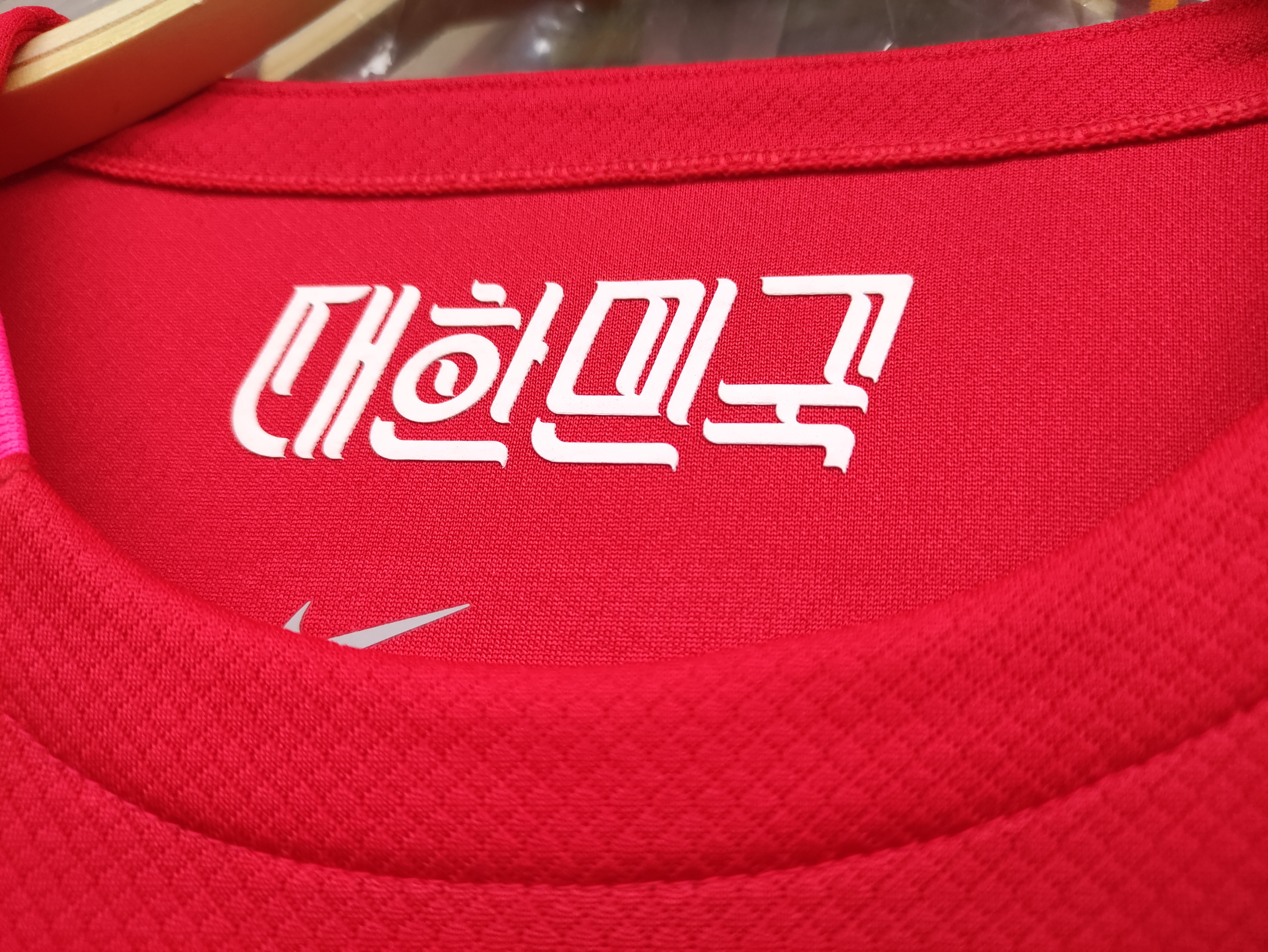 2023女子世界杯南韓女足國家隊主場球迷版球衣