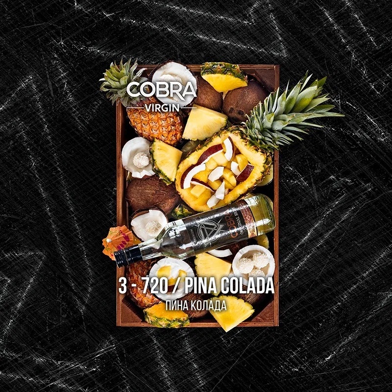 Cobra Pina Colada 50g