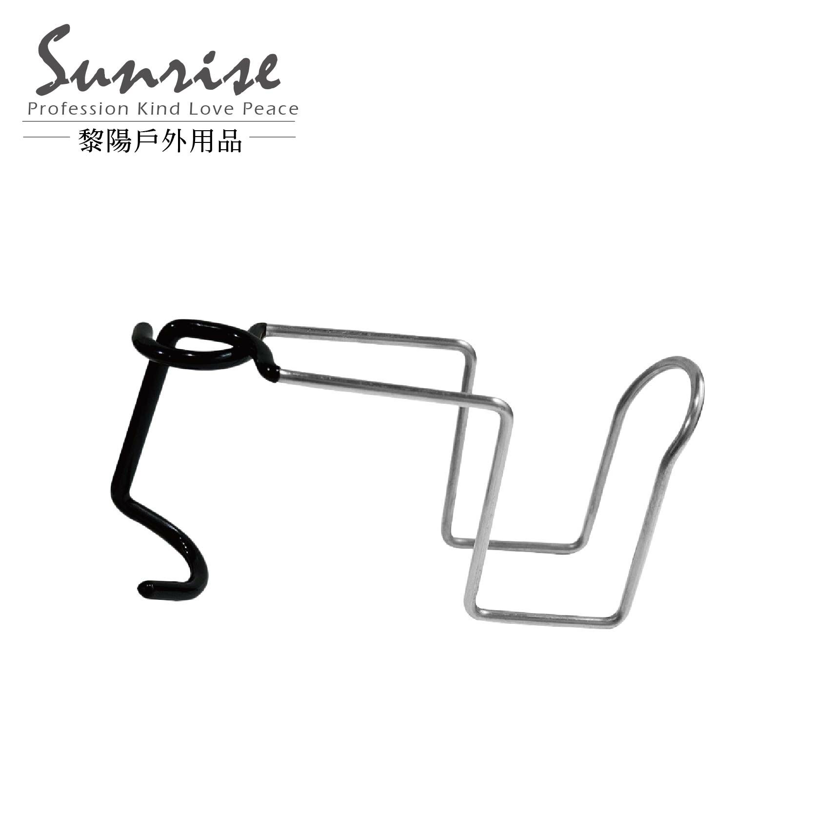 【黎陽】多功能不鏽鋼杯架 露營/登山/掛勾/吊掛/杯架 59CFY9152