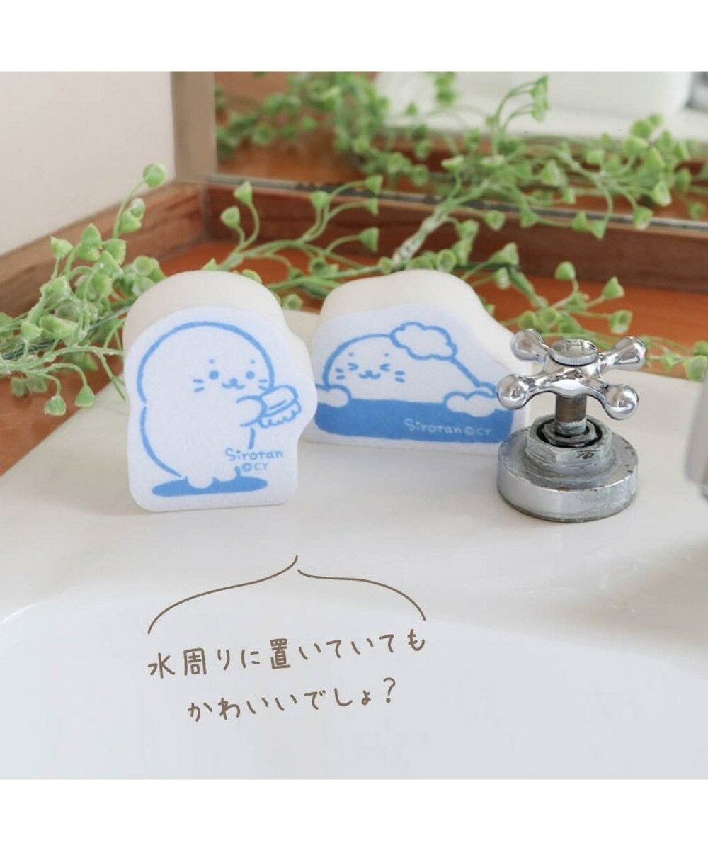 Sirotan 小白海綿 清潔(2入組)