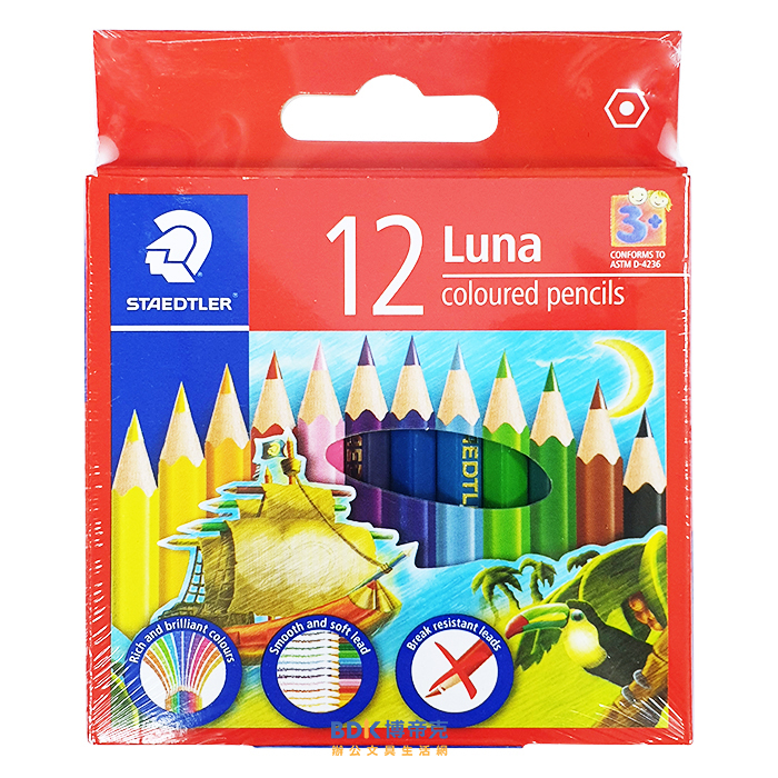 STAEDTLER 施德樓 LUNA油性色鉛筆 136 系列