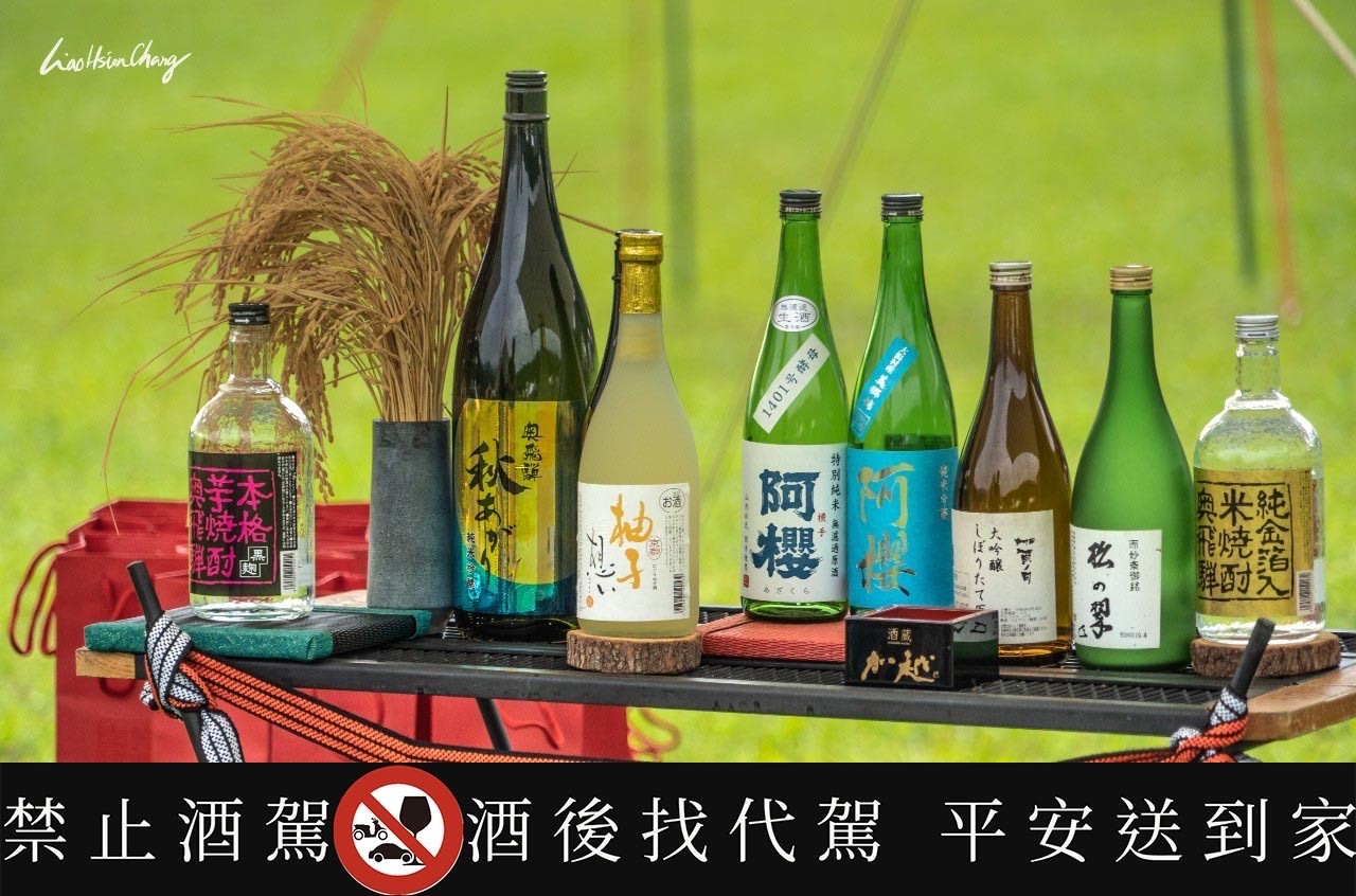 秋田縣阿櫻酒造,靜岡縣富士高砂酒造,京都府山本本家,神聖,岐阜縣奧飛驒酒造,初綠,石川縣加越酒造,加賀之月