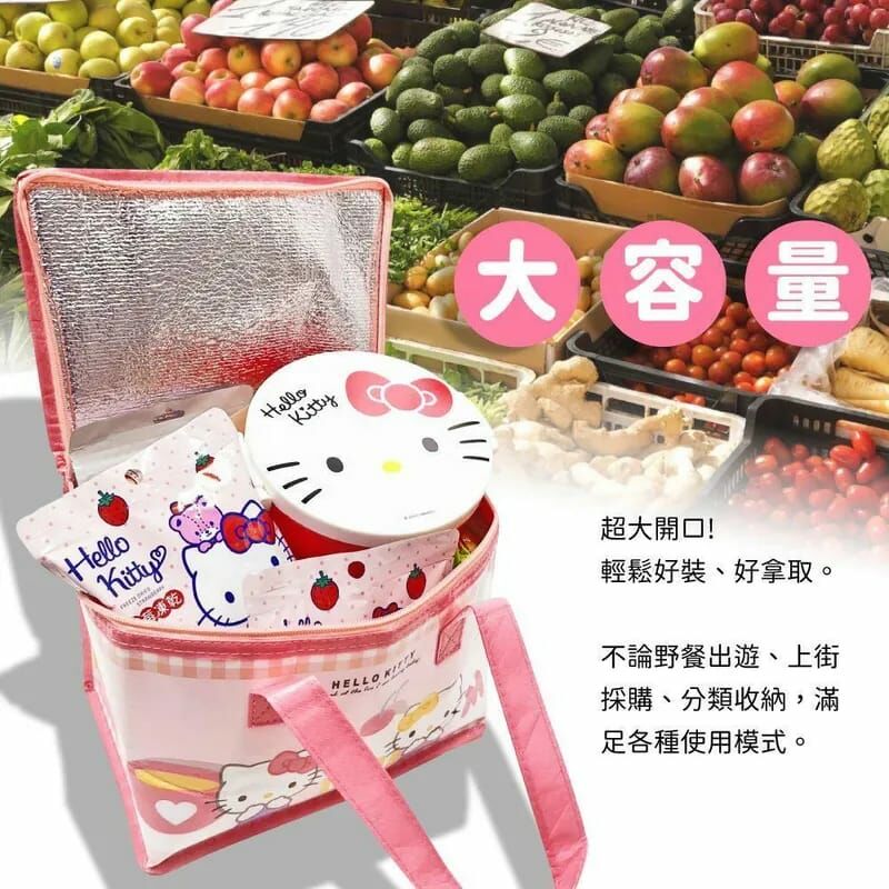 Hello Kitty大容量保溫提袋 1組2個