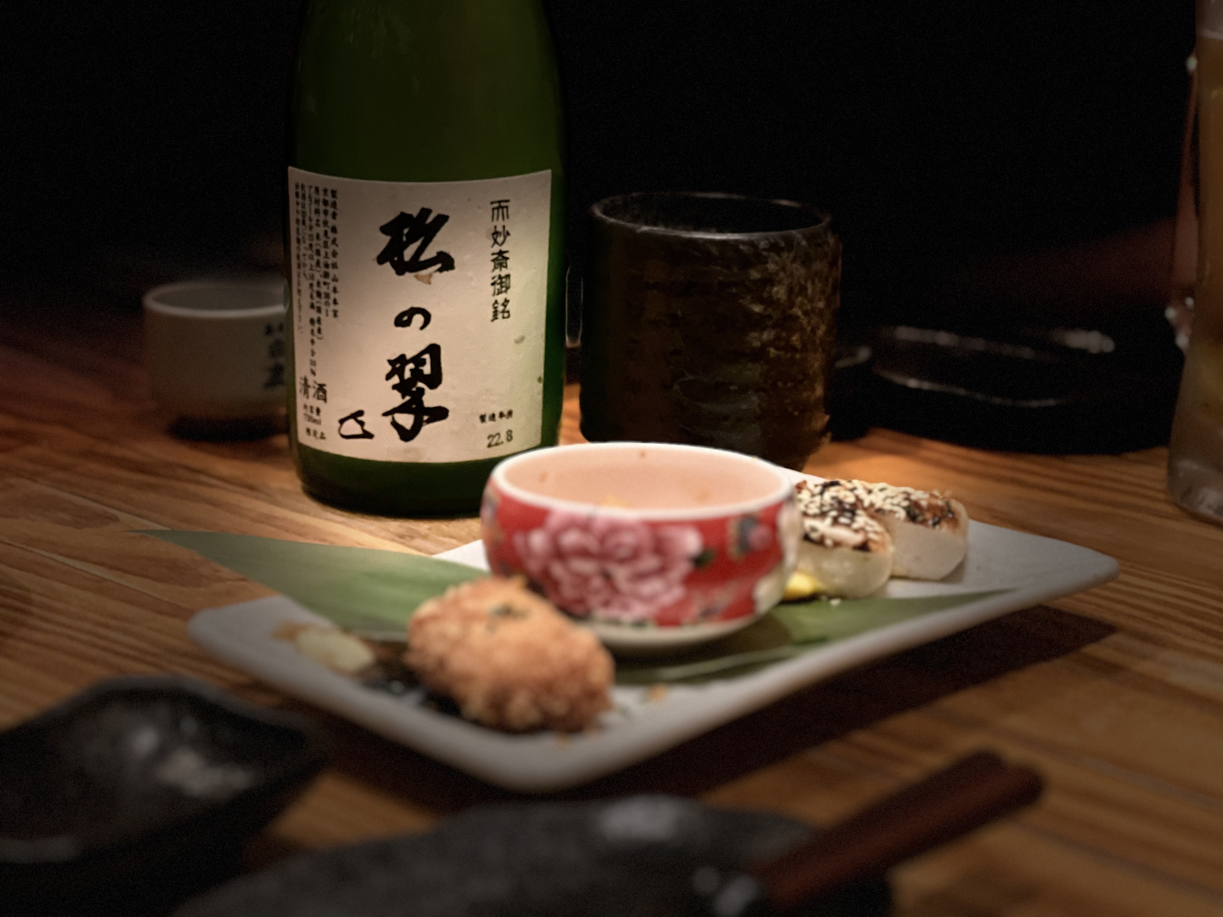 松之翠 純米大吟釀日本茶聖千利休 第十四代後裔子嗣表千家宗元御用酒。  京都料亭使用酒、清爽口感、果香呈現。温酒後、圓潤口感、可搭配微甜味料理。