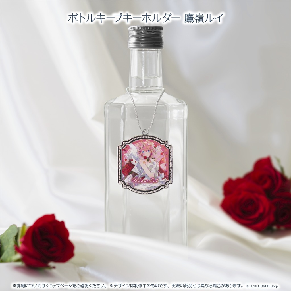 天鷹酒造 九尾 Flora~Lilium~ 白銀ノエル ホロライブ - 日本酒