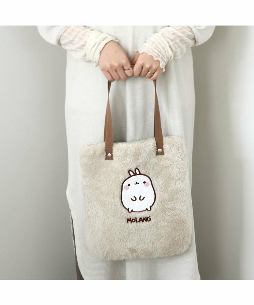 MOLANG萌浪兔 絨毛托特包 經典款