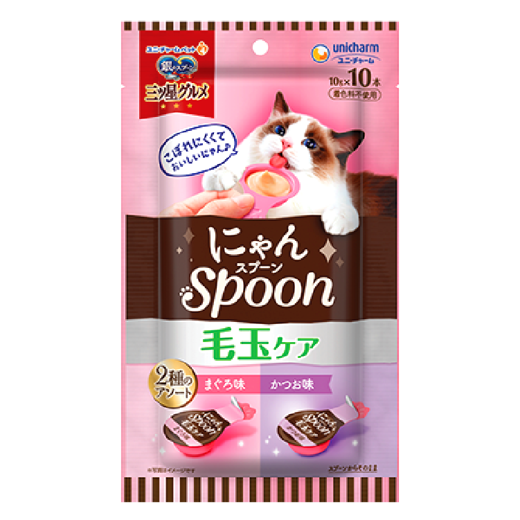 Unicharm|銀湯匙 吞拿魚，鰹魚味肉醬毛球護理 10gx10本 (UIC-7089)