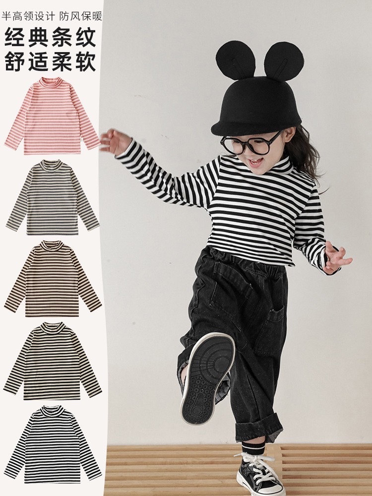 五色經典柔軟條紋上衣