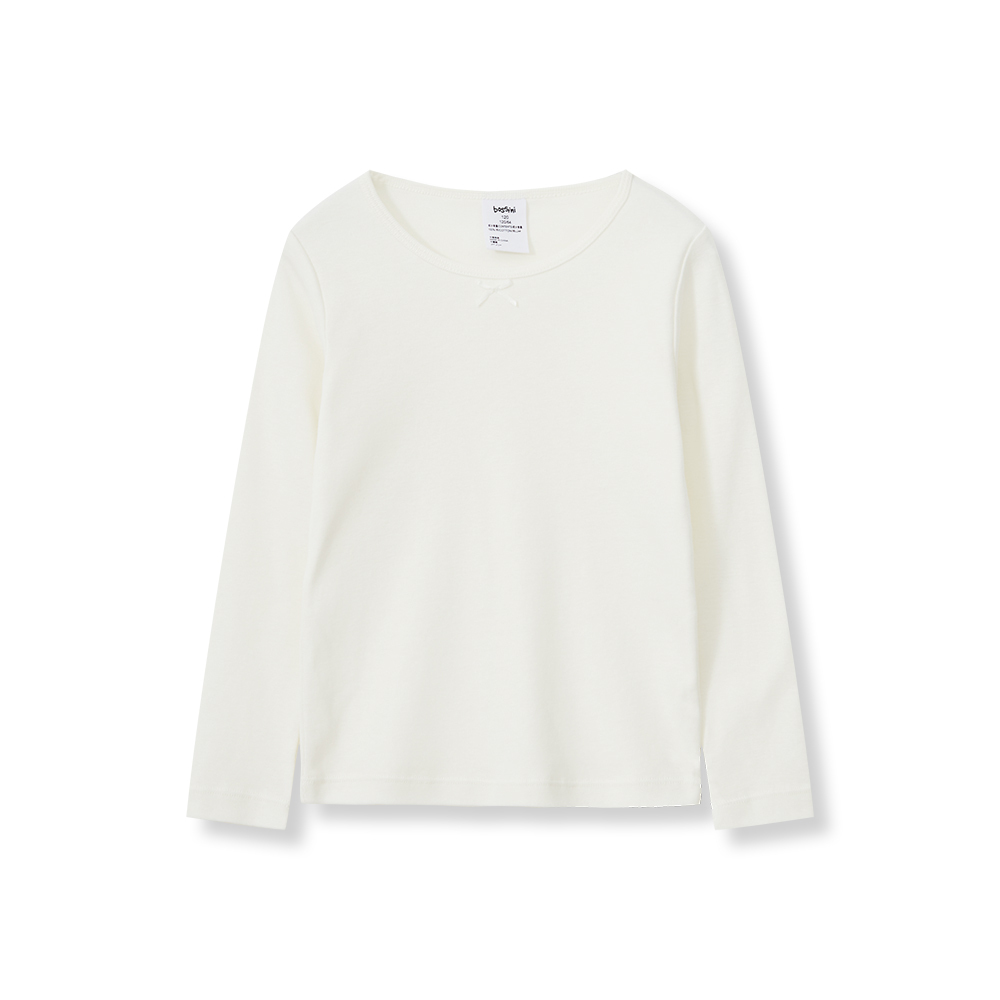 Girls Round-neck Long-sleeved  Bodywear