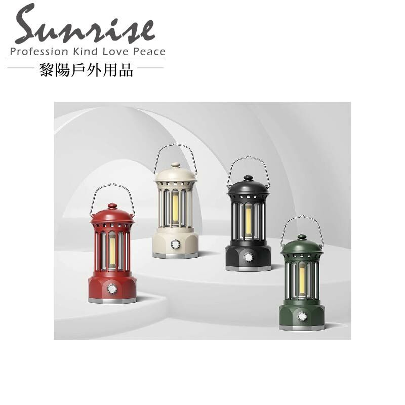 【黎陽】復古風充電式露營燈 4色(大款/小款) 露營/提燈/氛圍/夜燈 80CTB800