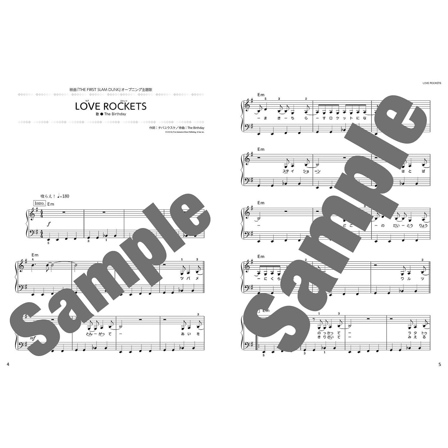 鋼琴譜 714760 初中級 動漫歌曲曲集 アニメソング