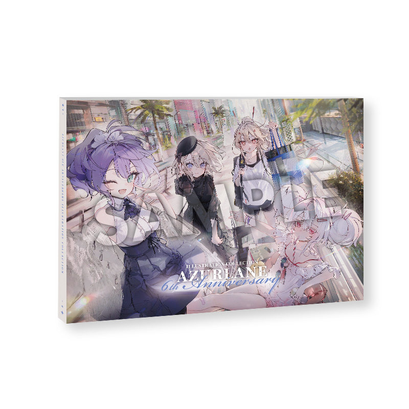 「ACG.GO」「預購」碧藍航線 6周年記念周邊 #1 畫集