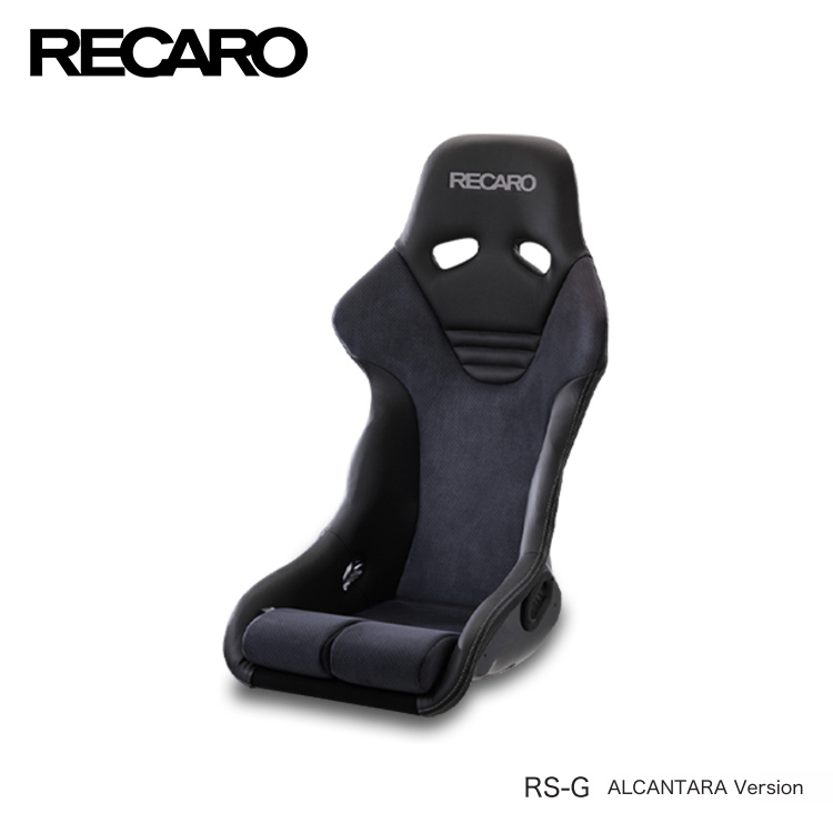 RECARO RS-G ALCANTARA