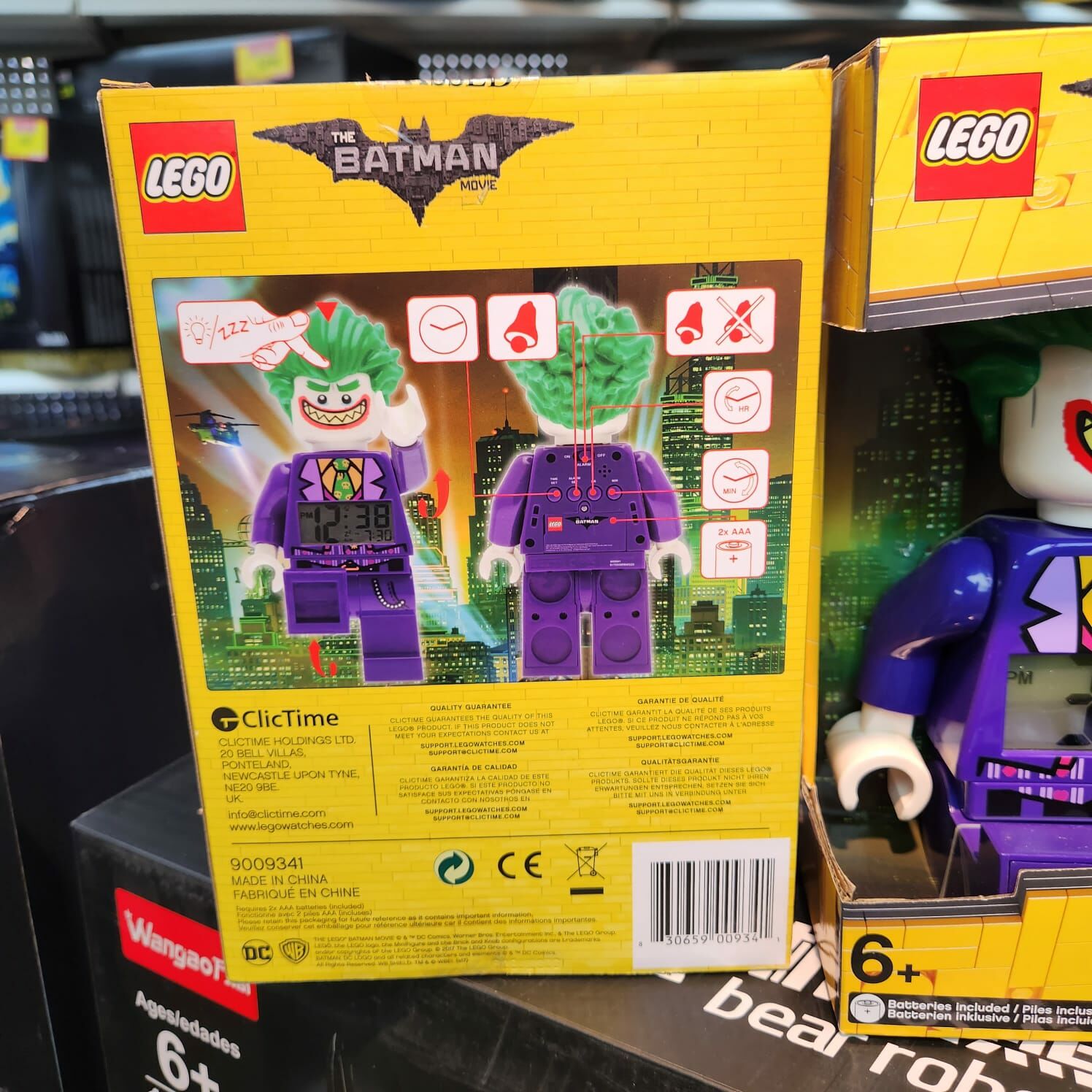 （絕版罕有品！）原裝Lego大人仔 Alarm Clock (Joker款）