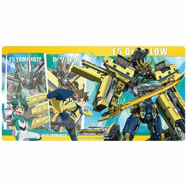 角色萬用橡膠墊板 Slim 新幹線戰士 SHINKALION Z E5 山手號 & Dr Yellow & E5 Dr Yellow / 新多進 & 安城島風
