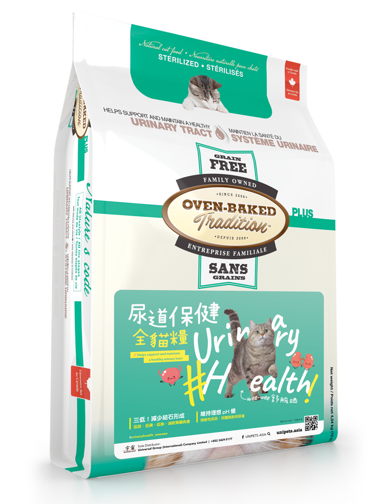 Oven Baked 奧雲寶 - 無穀物雞配方(泌尿/尿路保健全貓糧) Grain Free Urinary Tract 5lb