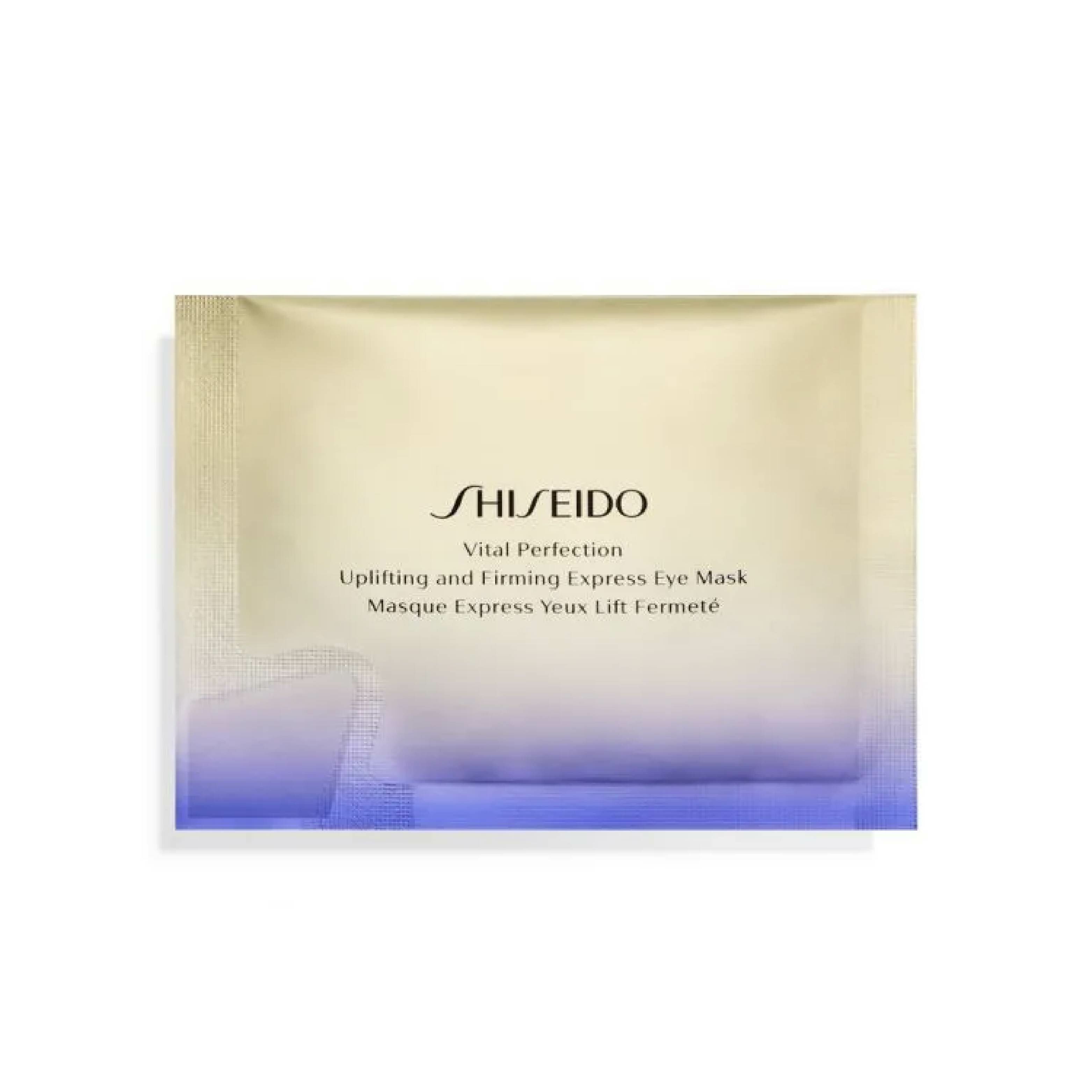 Shiseido  激抗痕亮采緊緻眼膜 12 pairs