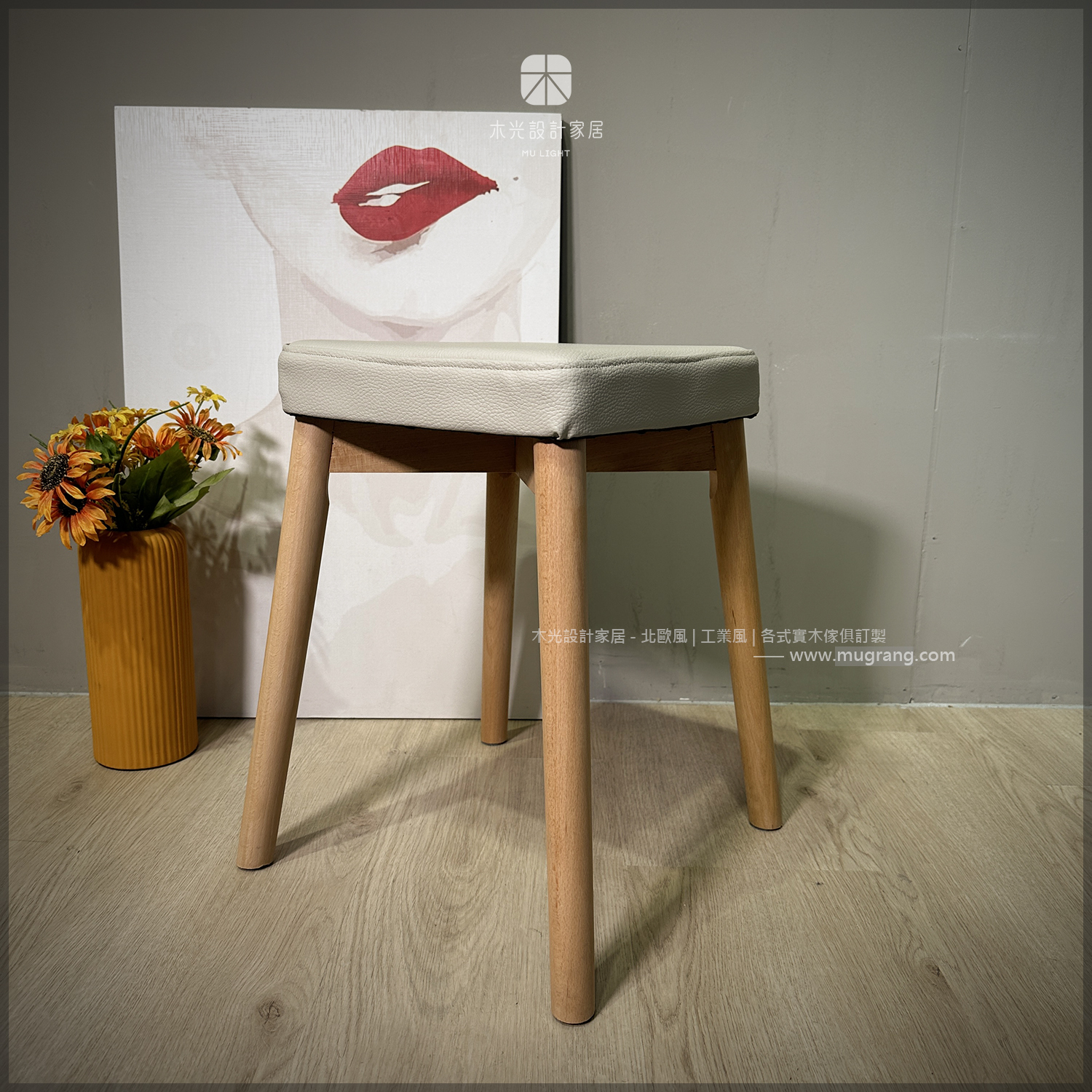 限時優惠- 輕巧櫸木厚墊化妝凳 (深灰色-僅此一張)