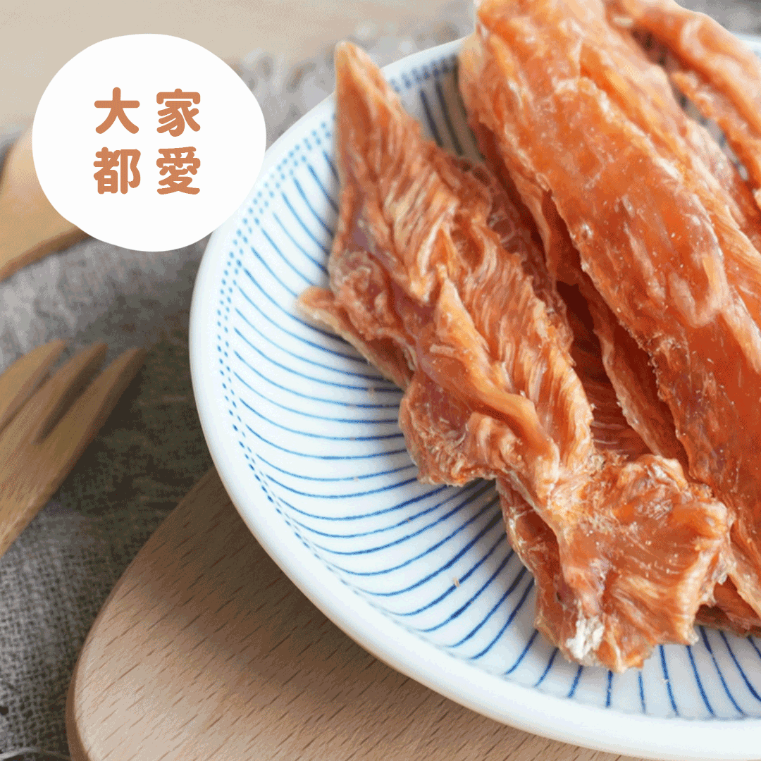 《 Abao 阿寶 》好塊肉🥩原肉烘焙零食｜仙女雞柳