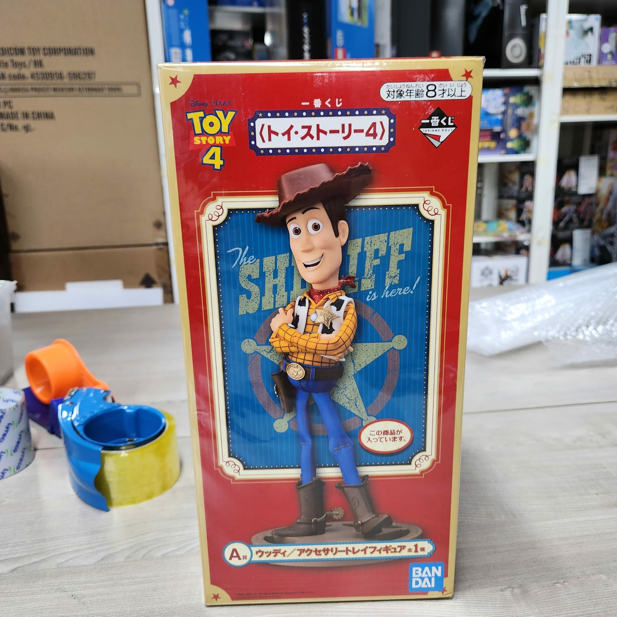 （絕品極罕有款 只此一盒）Bandai "Toy Story 4" 一番A大賞 Woody 大Figure (Reference : 4573102562777) (A17)